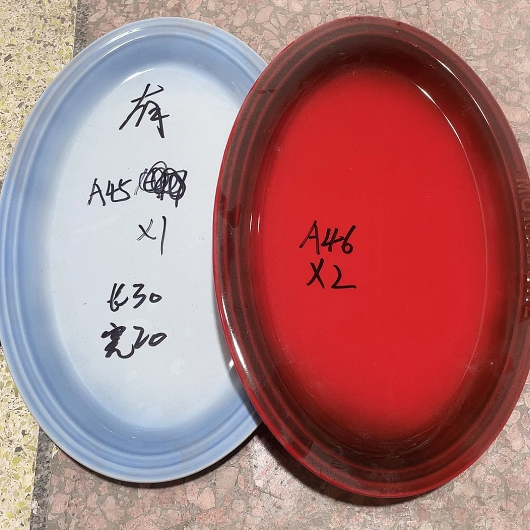 瓷片微瑕陶瓷餐具套装45