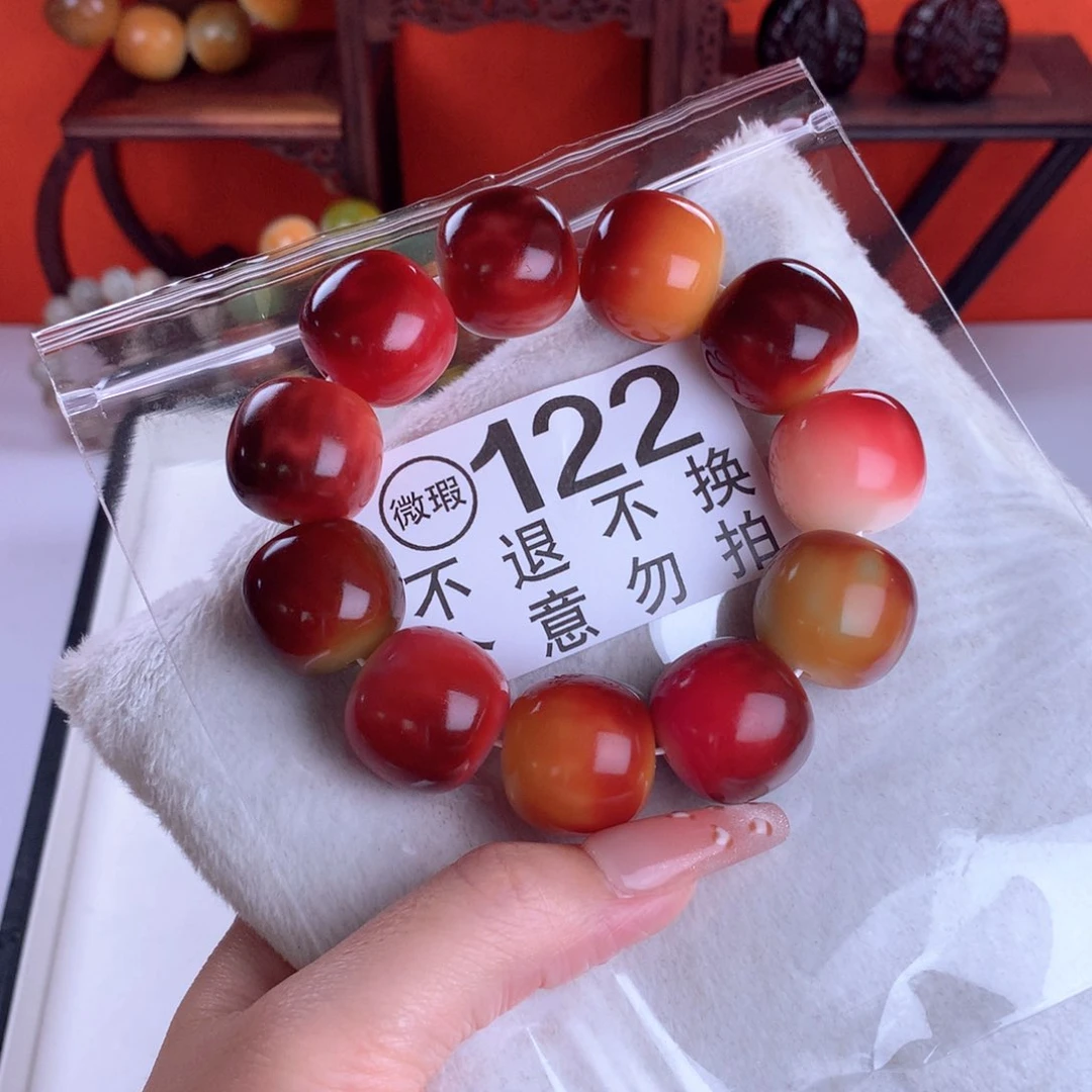 菩提根/象牙果吊坠爱*己