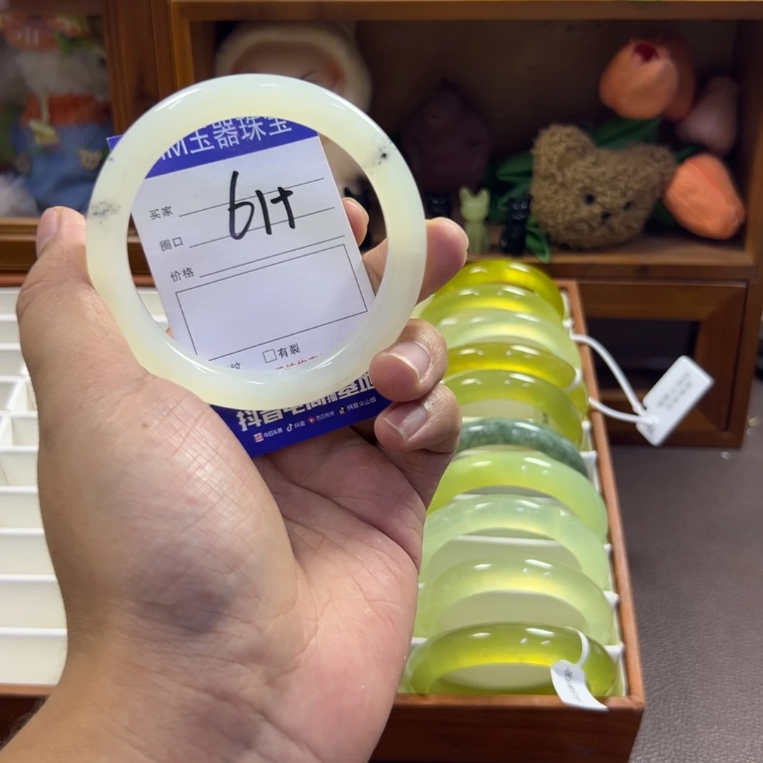 蛇纹石玉未镶嵌手镯169