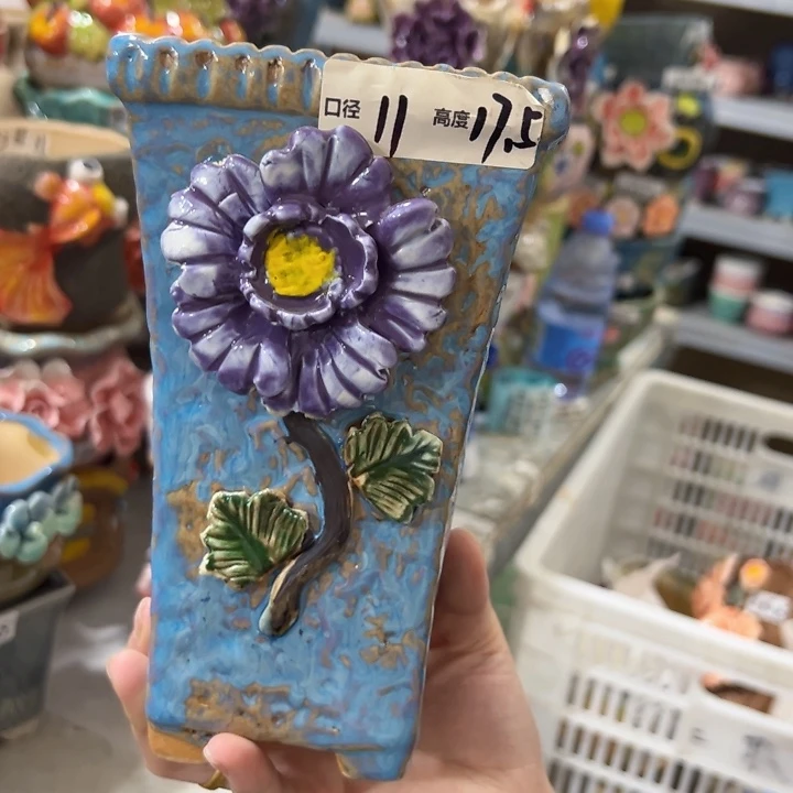 满18.8米包邮发货