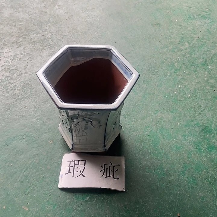 红糖18。。。。18。。。。。。。。