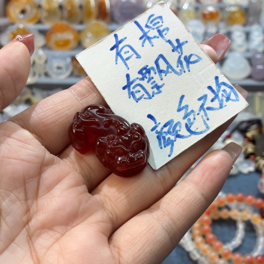 玛瑙/玉髓未镶嵌吊坠(不含链)