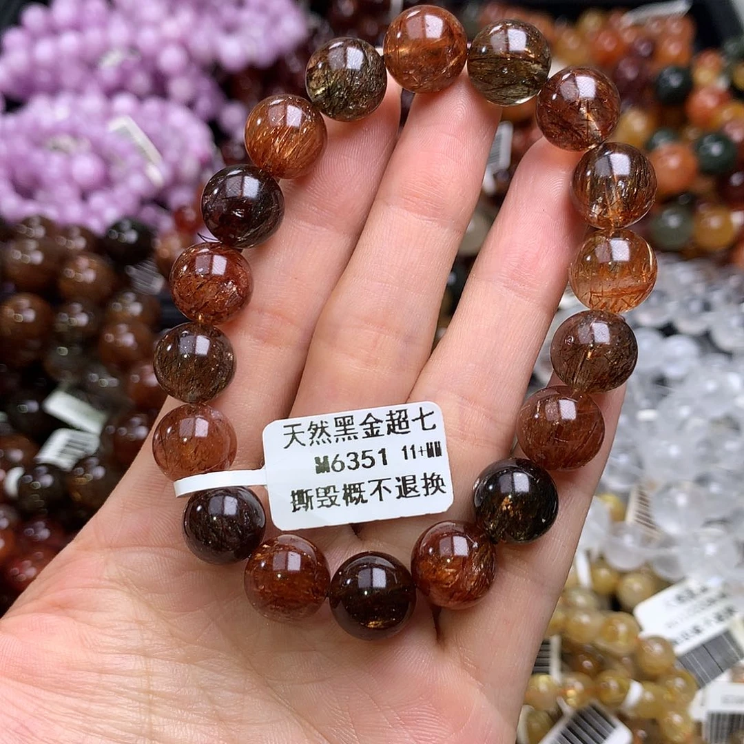 未镶嵌手链水晶手链