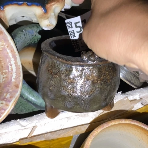 罐5188 微瑕38包邮景德镇陶瓷