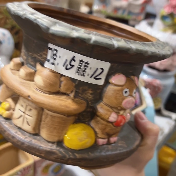 满18.8米包邮发货