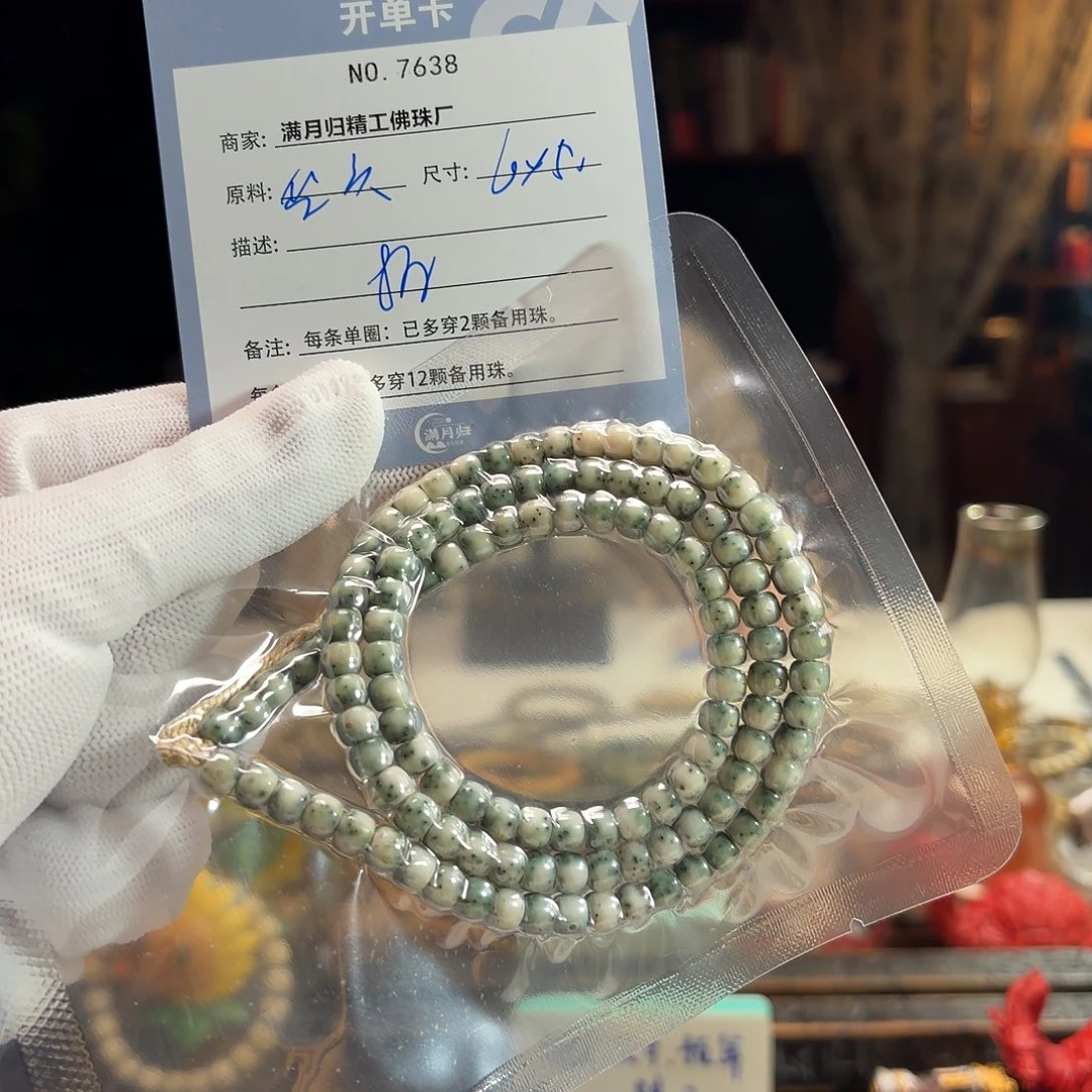 手串星月菩提源头工厂
