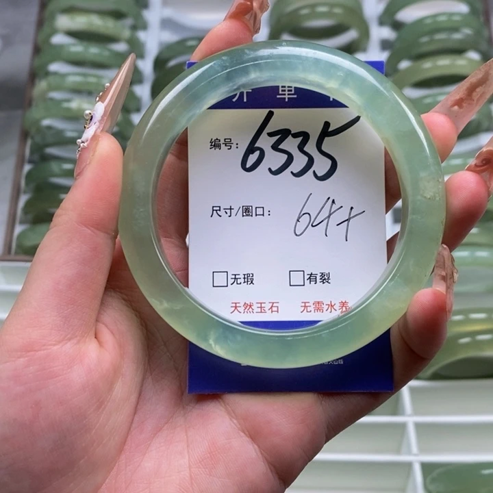 蛇纹石玉手镯足金镶嵌