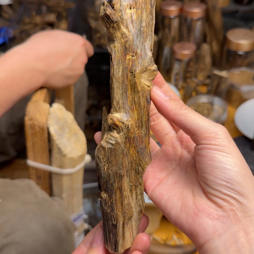 沉香沉香碎屑白棋69克