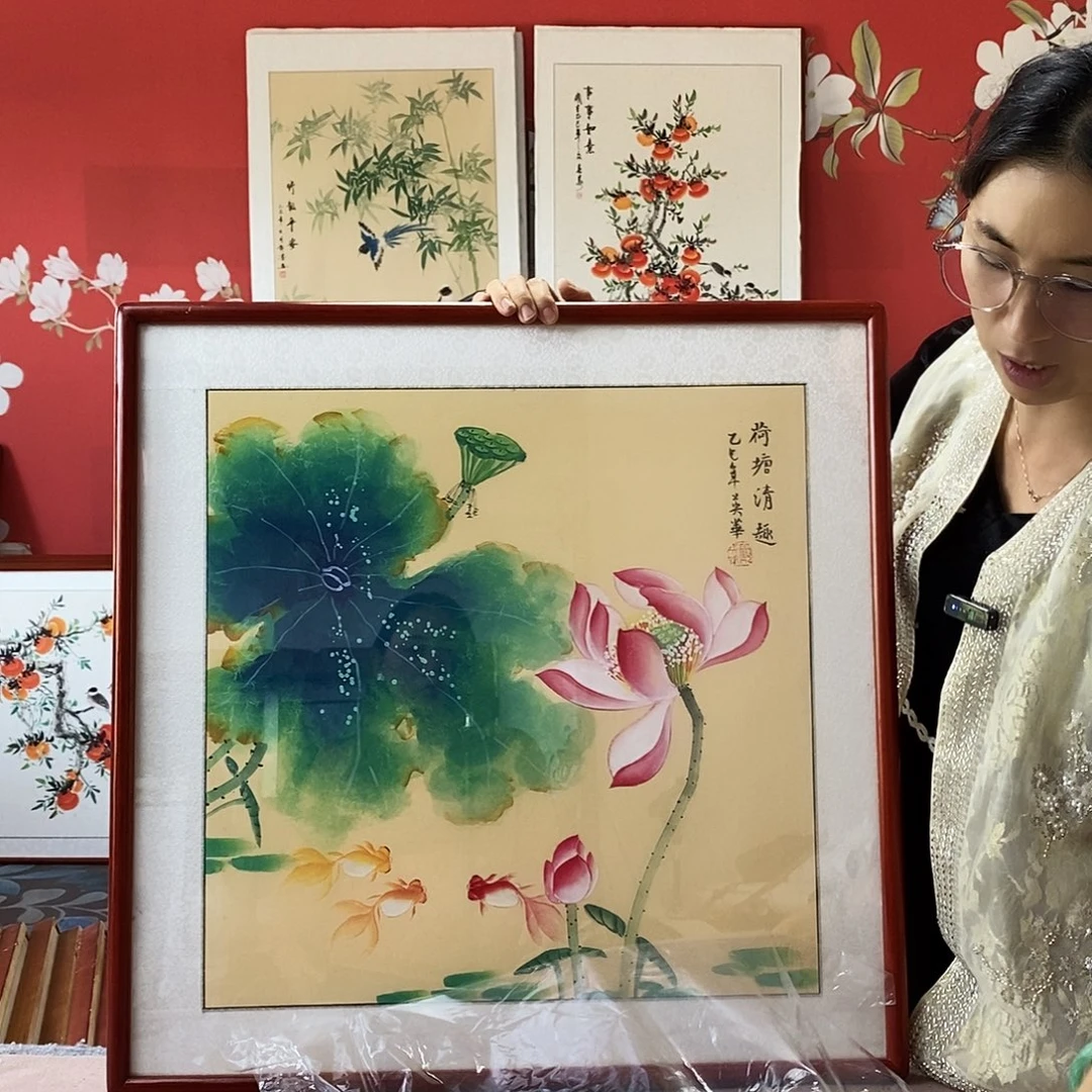 国画手写手绘带框包邮国画作品62✖️62