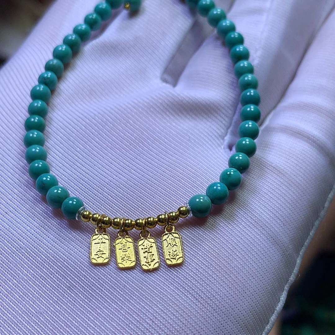 绿松石18K金镶嵌单圈