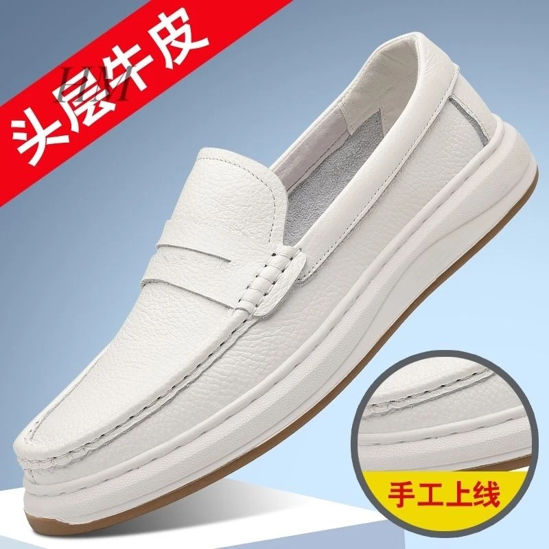 新款头层牛皮休闲白色豆豆脚蹬软底透气男士真皮男鞋皮鞋乐福鞋