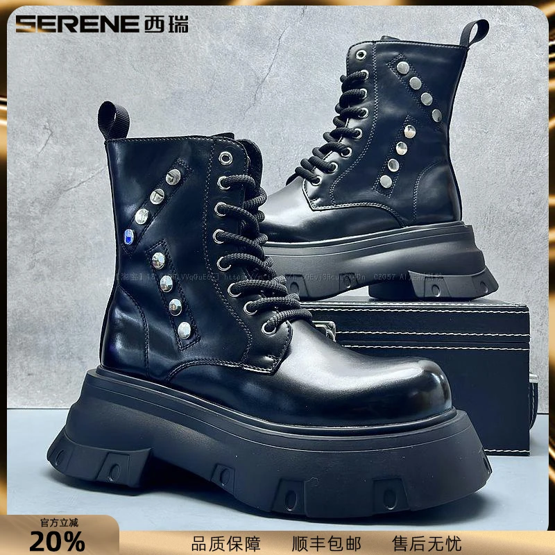 西瑞马丁靴男新款厚底增高休闲鞋男士英伦风时尚潮鞋轻奢高端男鞋
