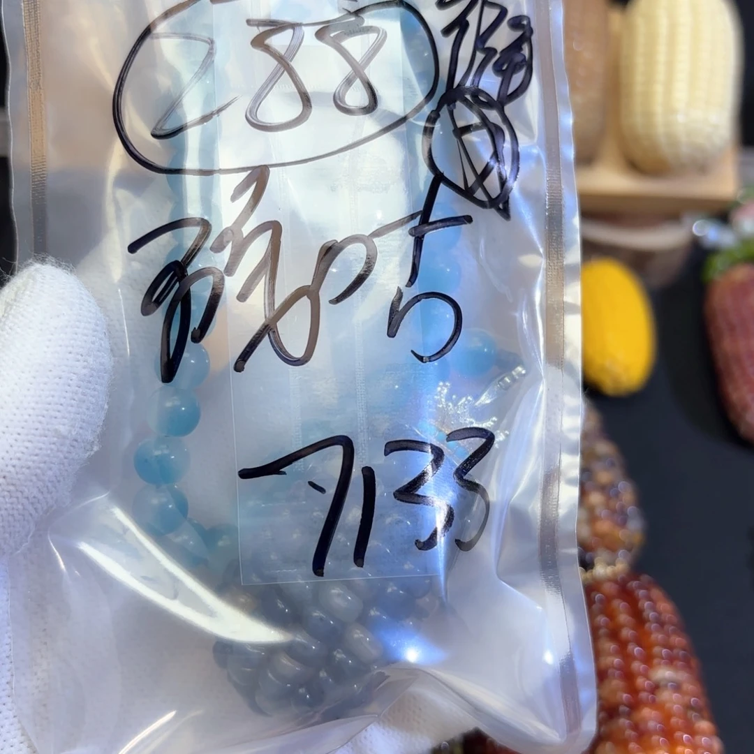 嘎***咕木玉米288啦咯啦咯啦咯