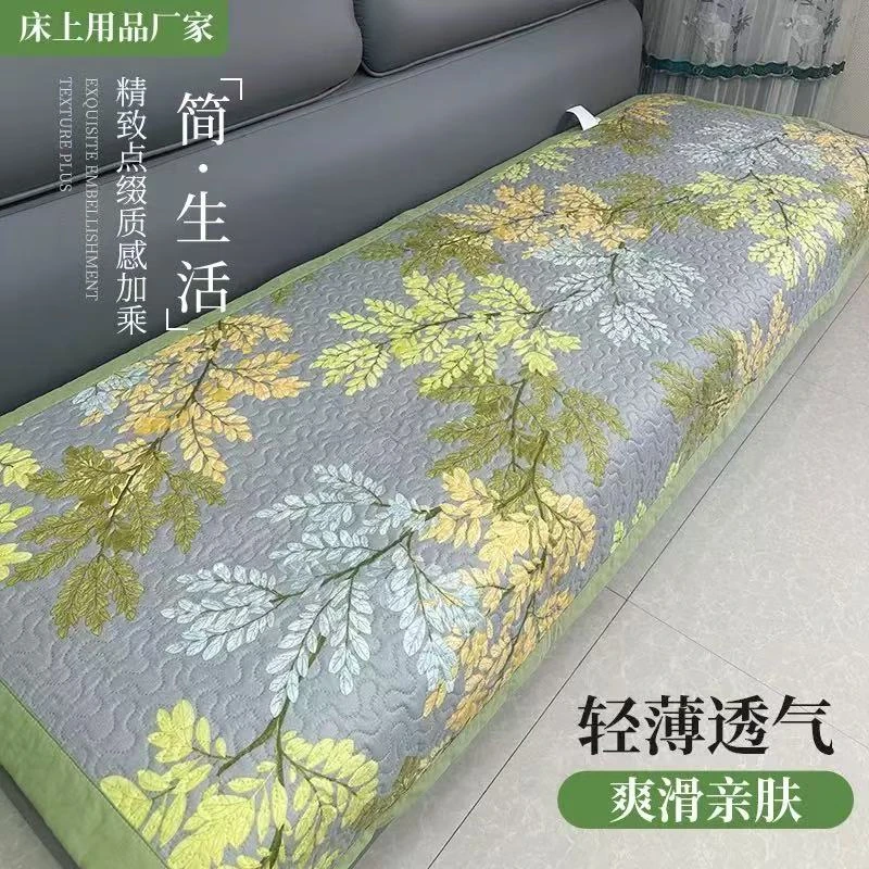 夏季冰丝沙发垫新款夏天凉席直排防滑坐垫子凉感凉席