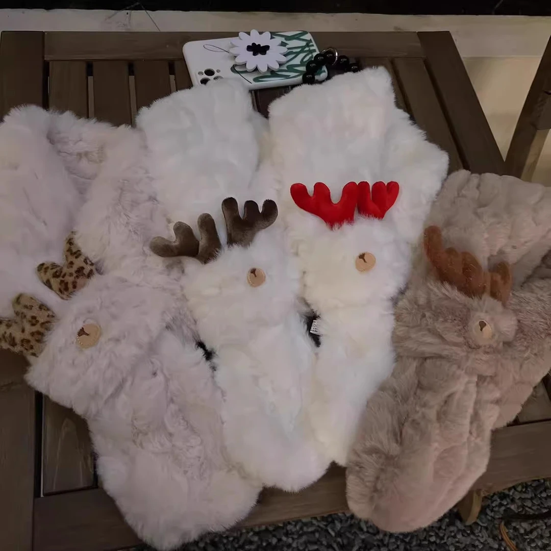 韩版百搭卡通鹿角毛领围巾