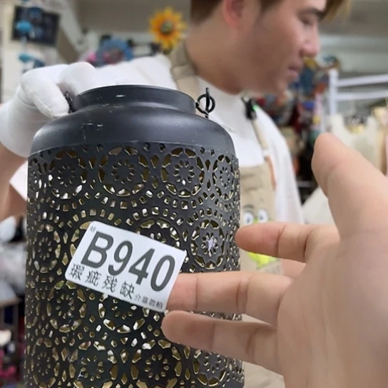 核桃木/黑胡桃（胡桃木）