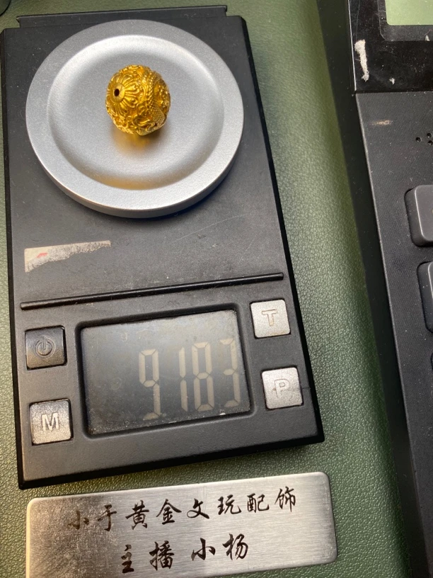 小于来了足金配饰