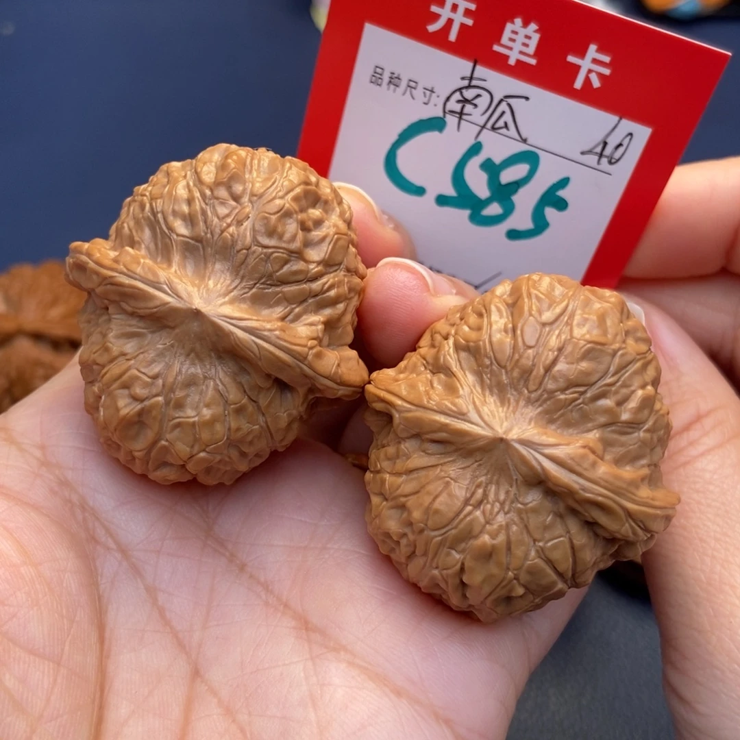 文玩核桃吊坠文玩核桃