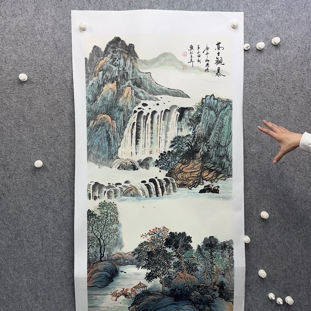 书法书法作品多次