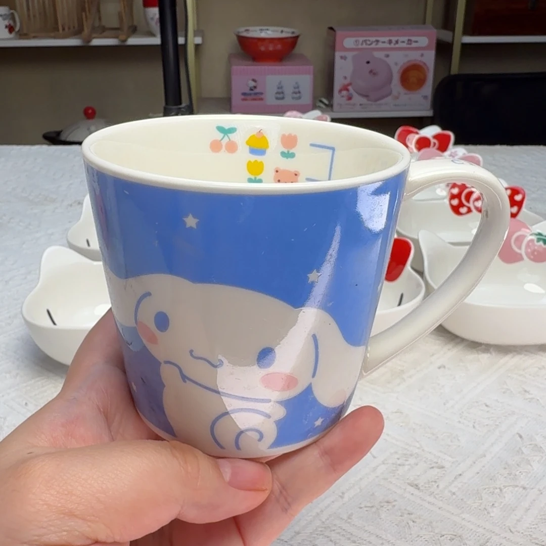 瓷片新人第一次开播