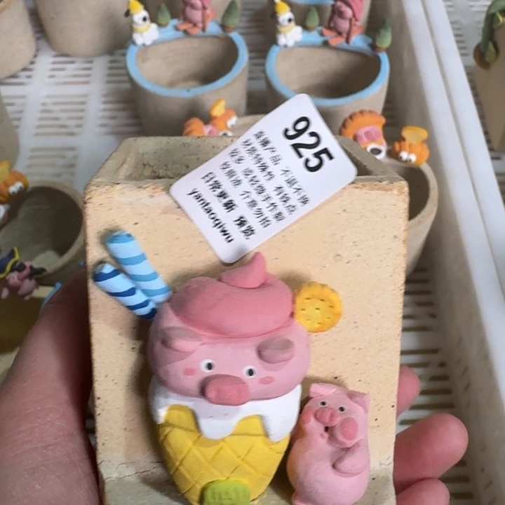 十***妆炏陶器物多肉花盆 925