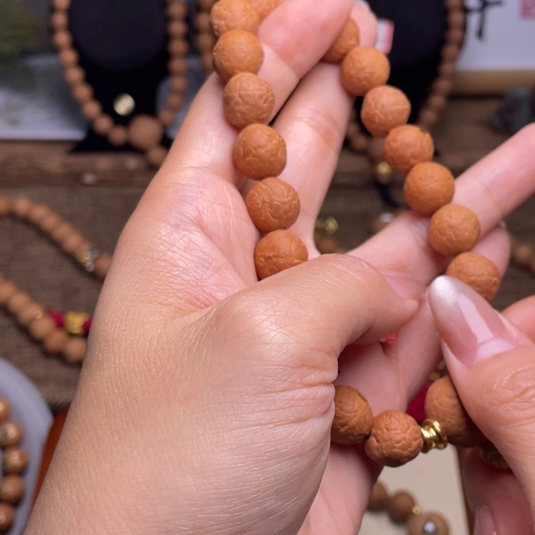 凤眼菩提手串菩提828