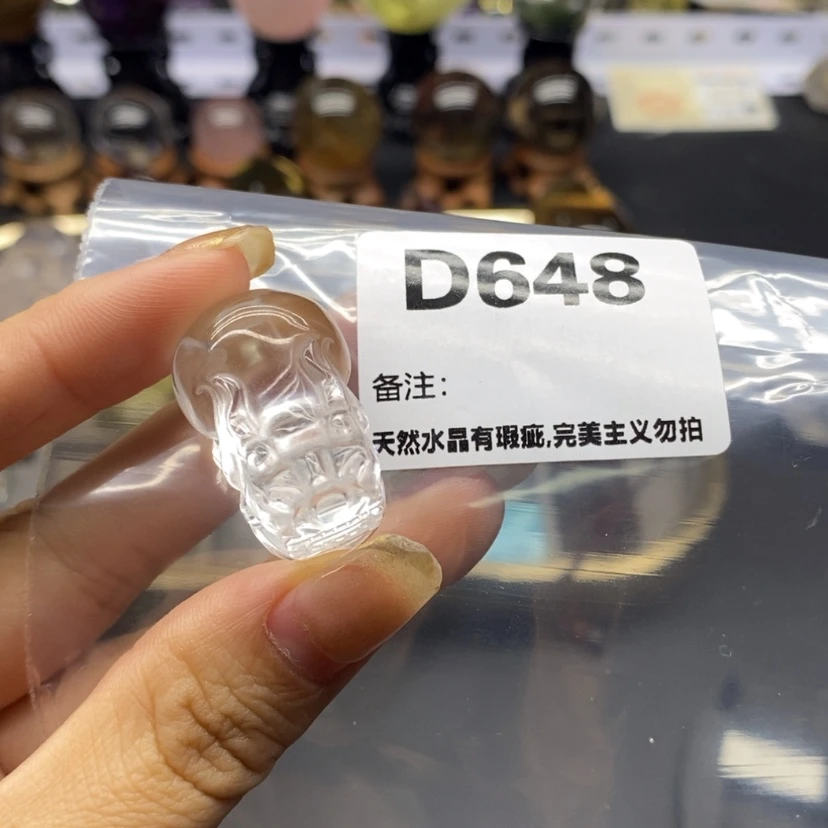 【闪购商品】未镶嵌珠宝半成品水晶