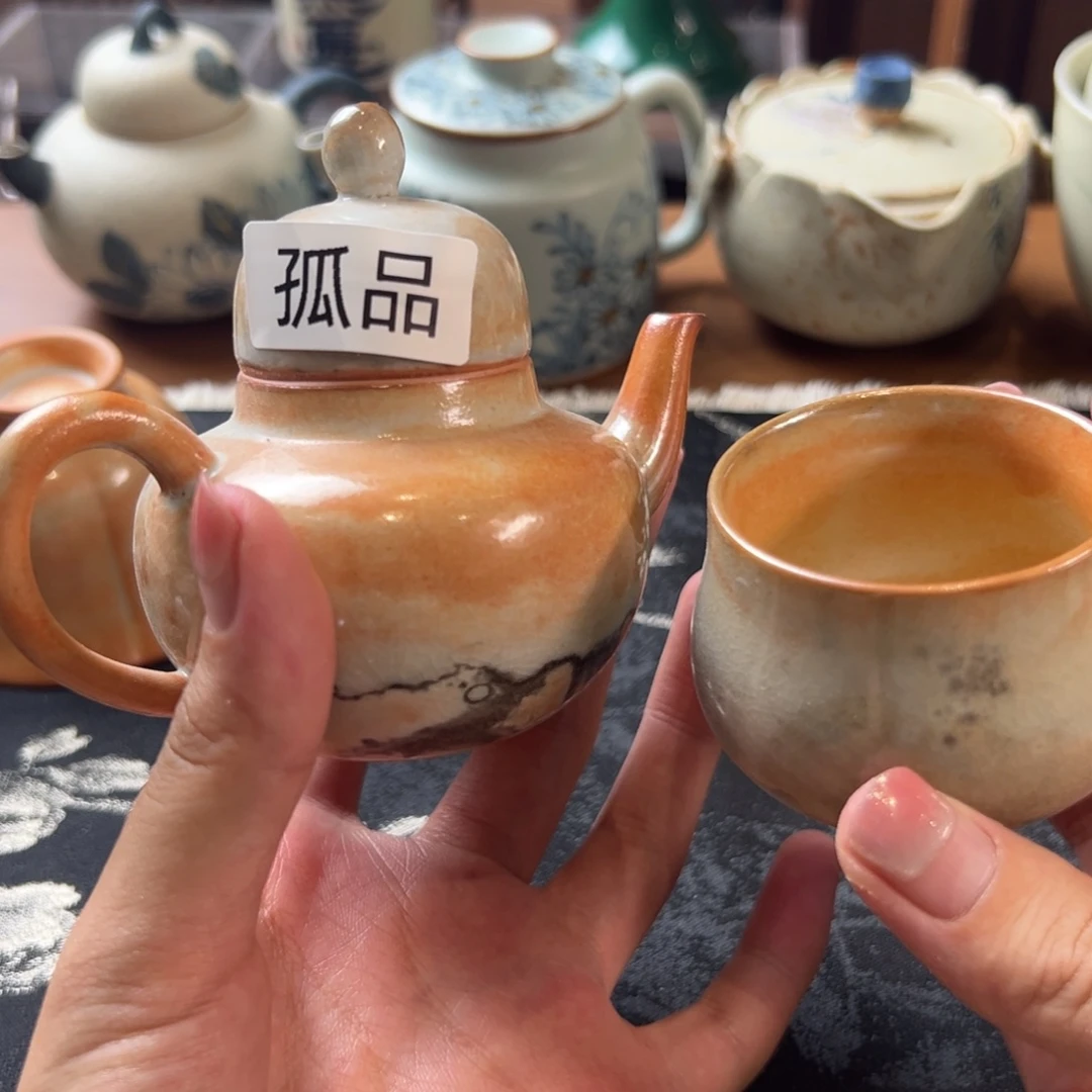 茶具等产品的生产和