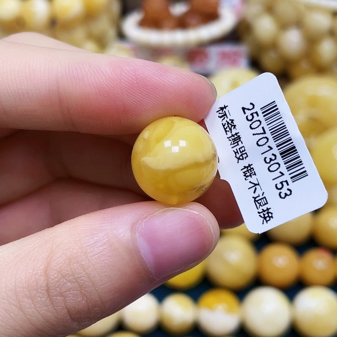 裸石琥珀未镶嵌15.0mm.瑕