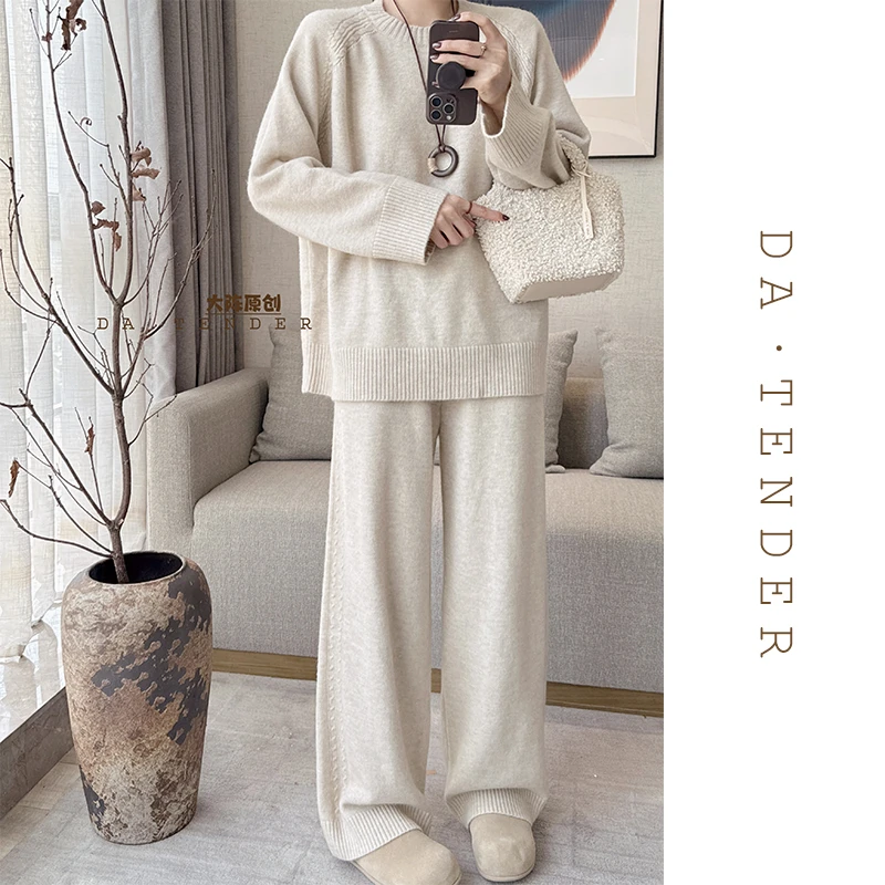 DA【清】聆竹针织阔腿裤-RP6556
