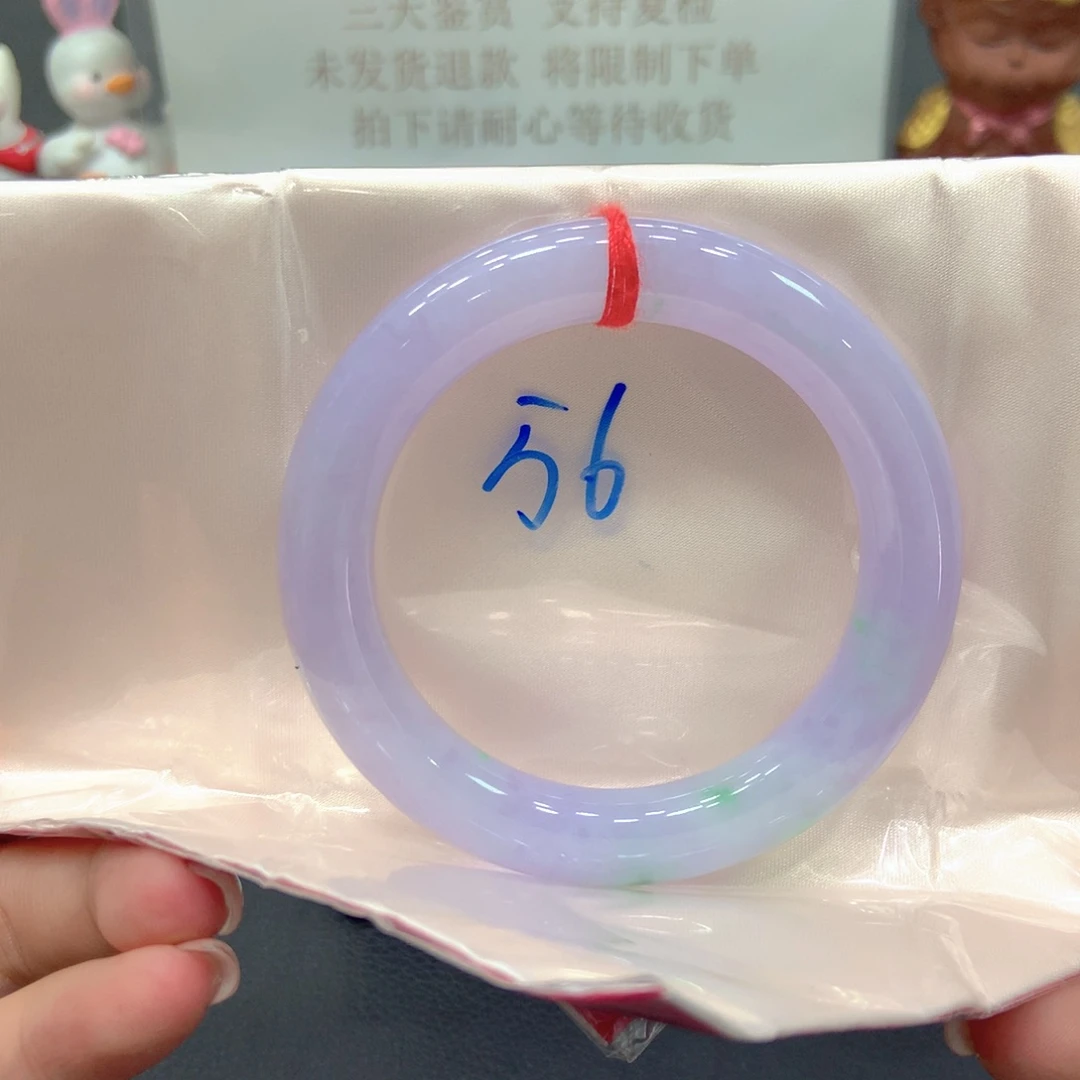 未镶嵌手镯翡翠56圆9号链接