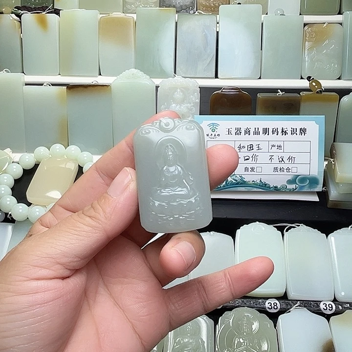 颈饰未镶嵌和田玉
