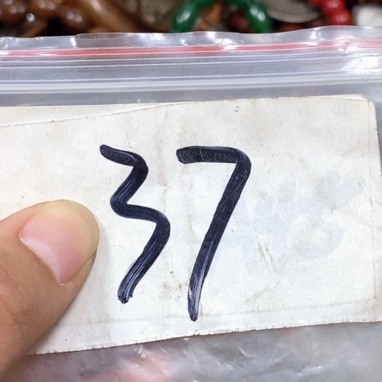 好***找吊坠滴血莲花菩提