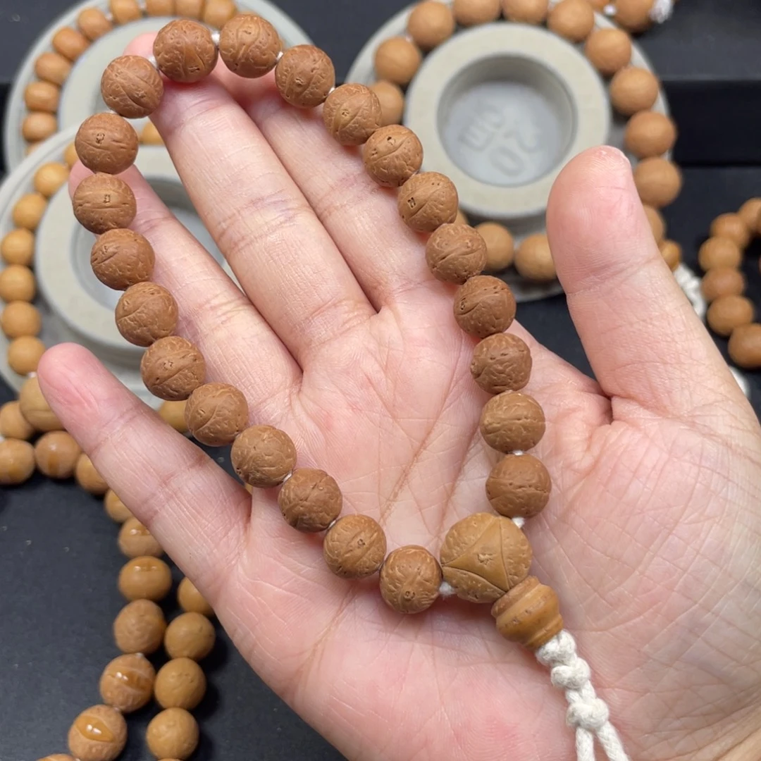 *****凤眼菩提手串L311-E01凤眼菩提10+同树红皮实心