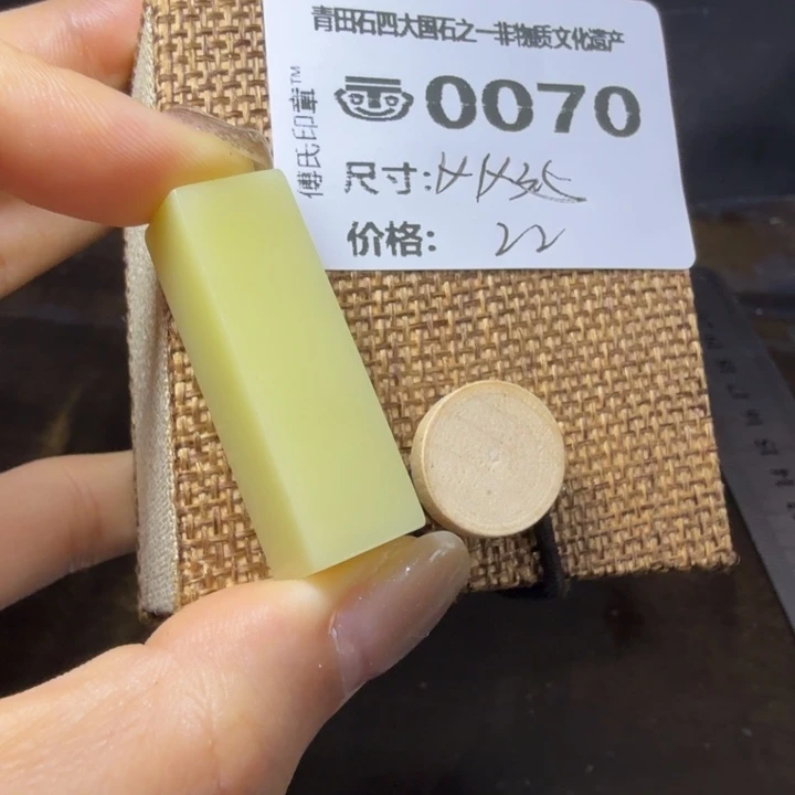 青田石9.24青田石雕厂家直销