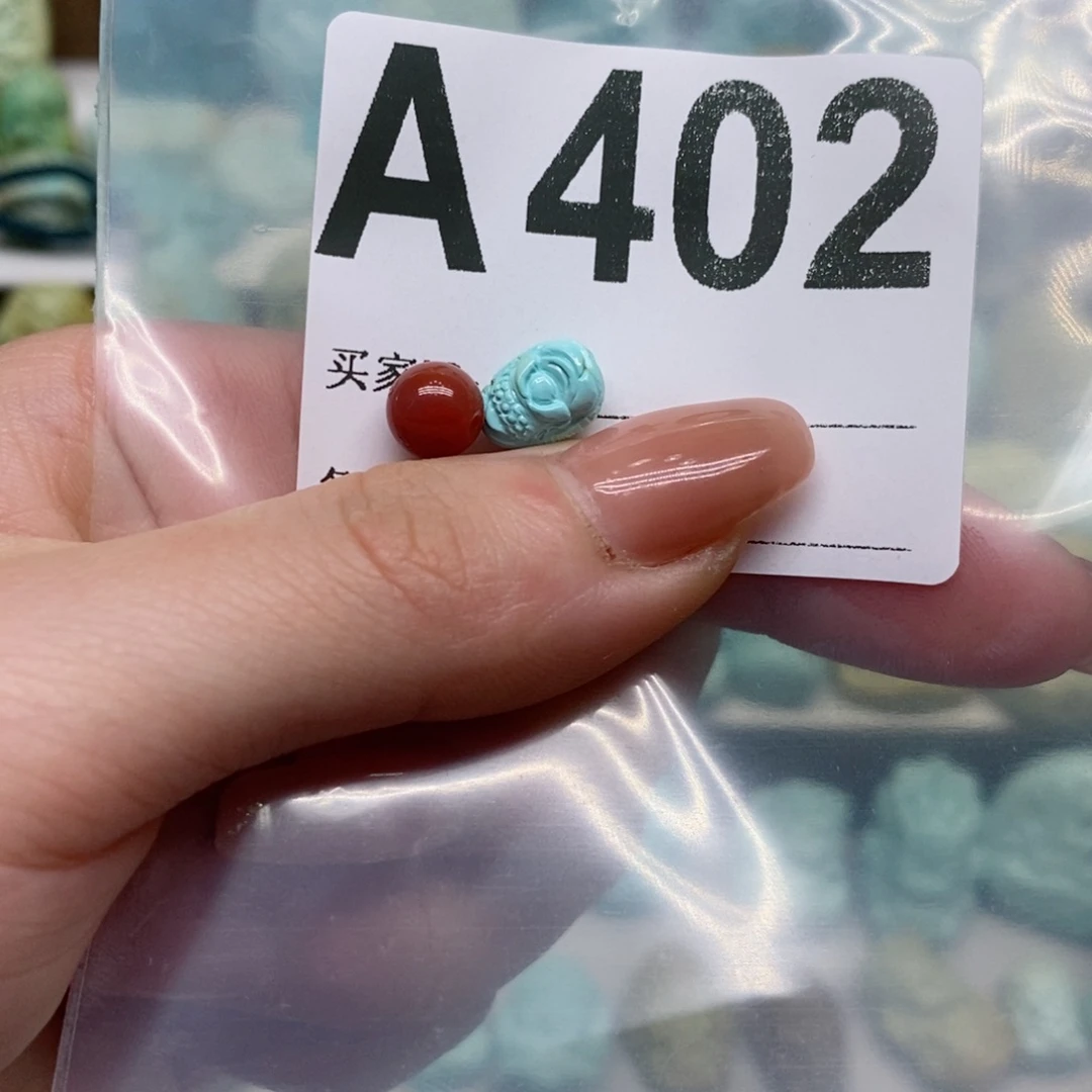 南红玛瑙珠宝奇石未镶嵌呦*呦