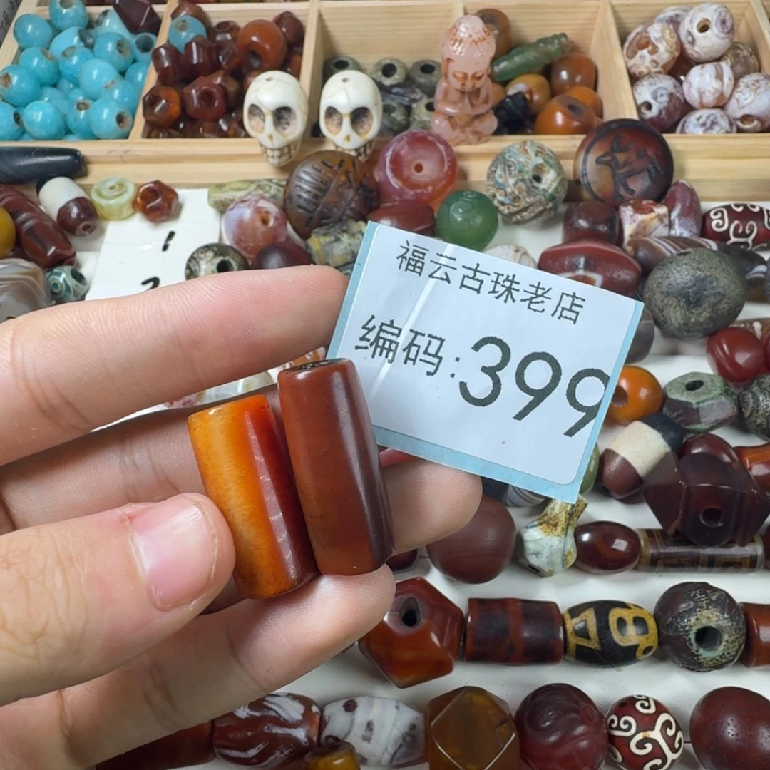 梧***雨玛瑙/玉髓未镶嵌玛瑙玉髓