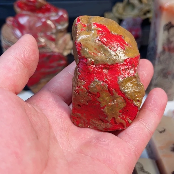 贤***新昌化石昌化鸡血石