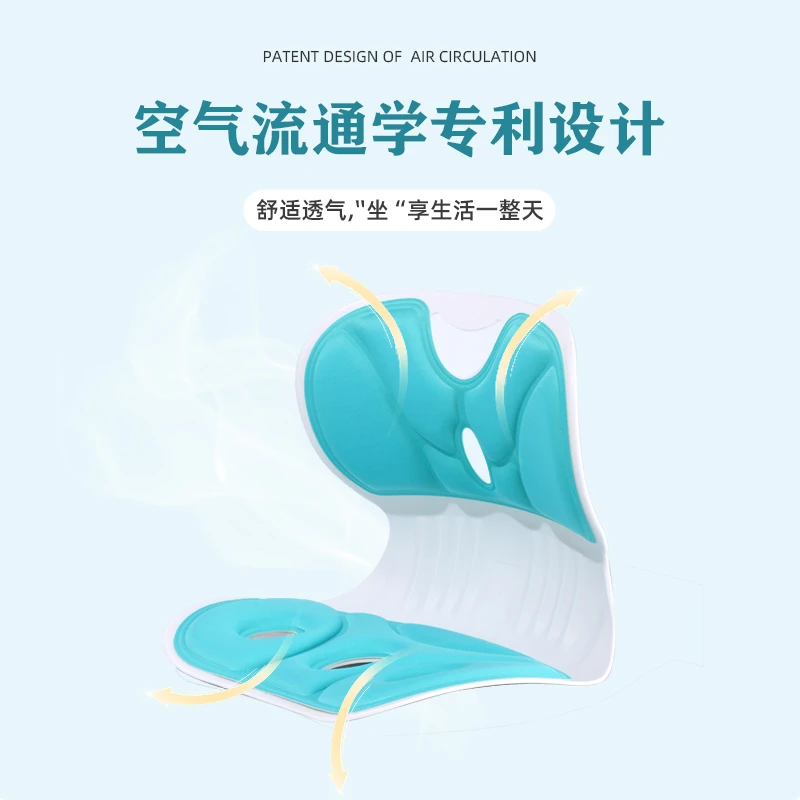 【小mi正品】护腰坐垫靠背垫靠腰垫靠垫腰部支撑座椅办公室久坐神器