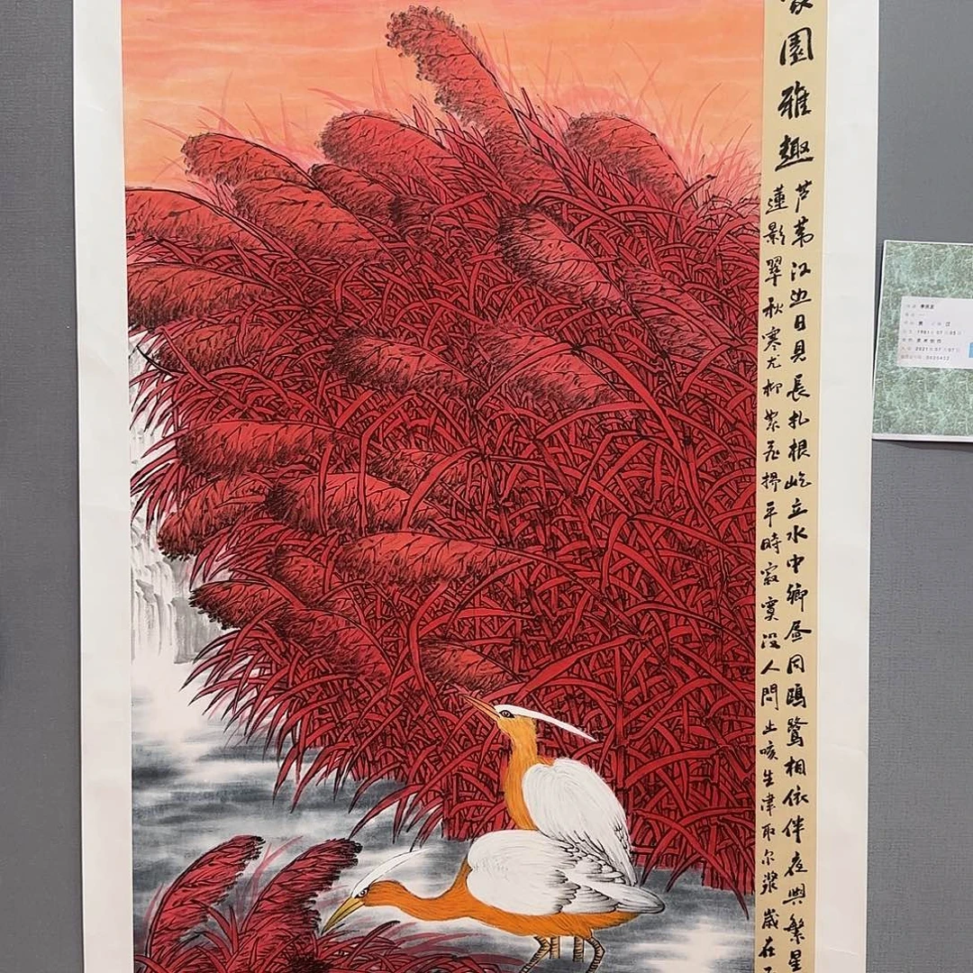 国画庆友老师国画精品
