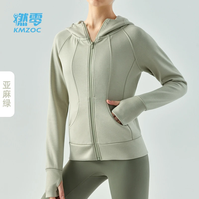 DSL668 瑜伽运动外套云柔空气层