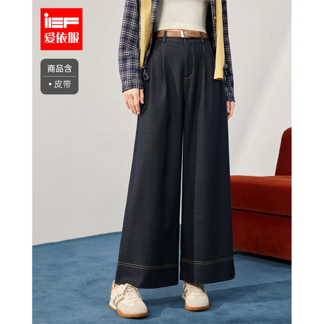 IEF/爱依服裤子2025秋冬新款韩版时尚休闲文艺知性通勤百搭阔腿裤
