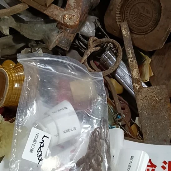 中***哥瓷片5804号工艺品