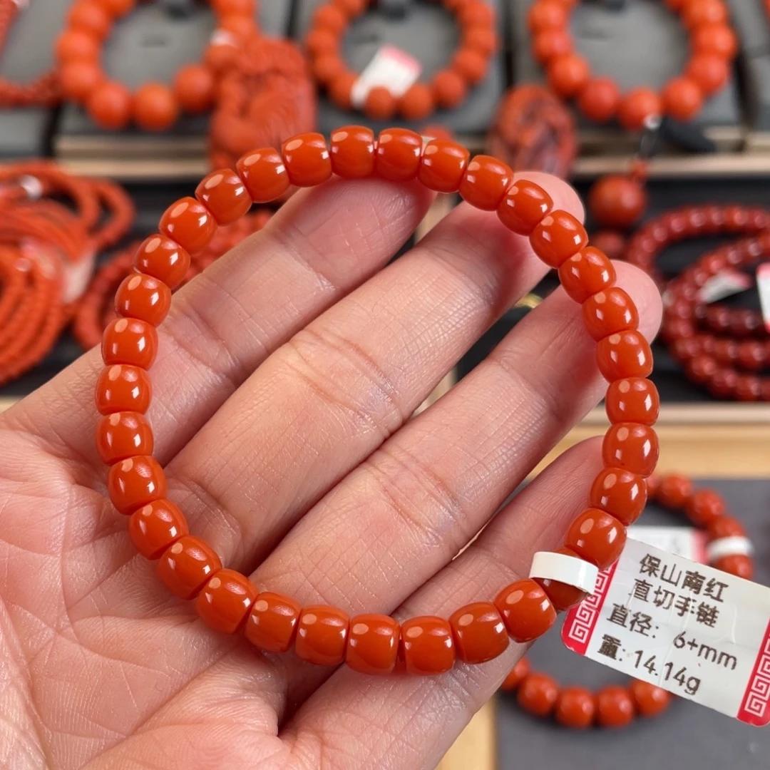南红玛瑙未镶嵌把件保山南红直切6+mm手链