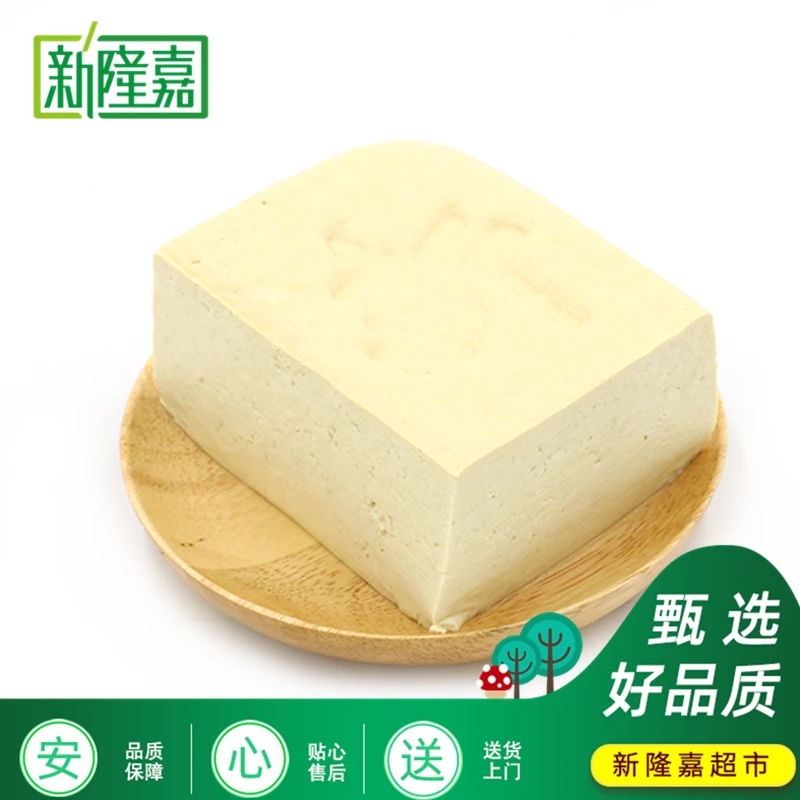 【嘉选】手工大豆腐 一块盒装约600g