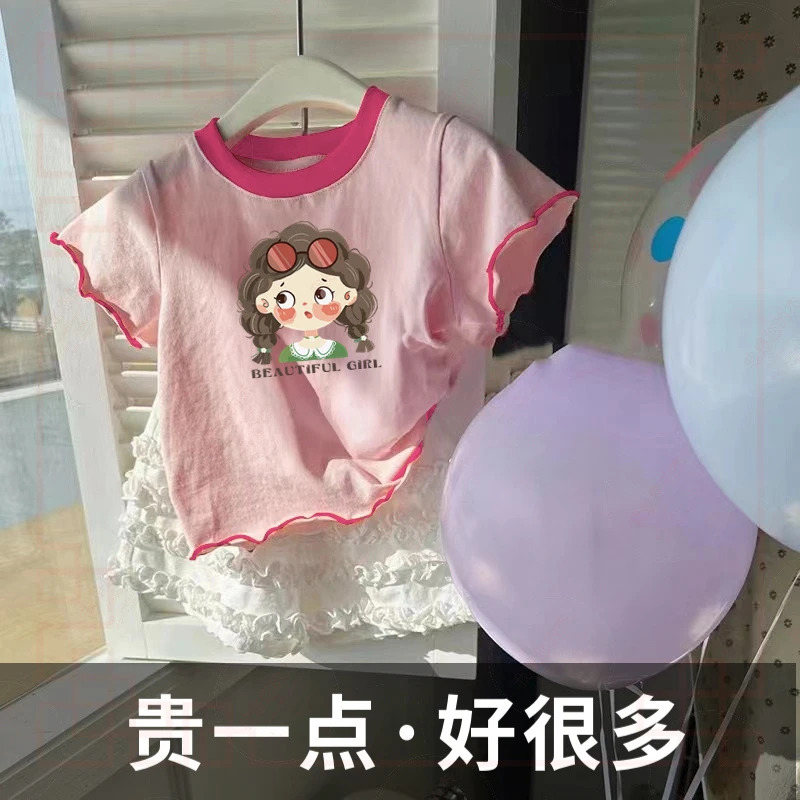 女童短袖上衣夏季新款拼色卡通印花打底衫宝宝休闲