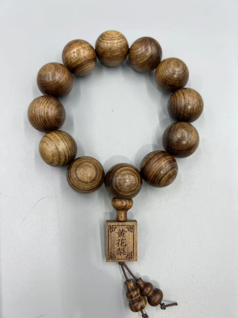 Y110特色手工艺精品手串/多样性发货