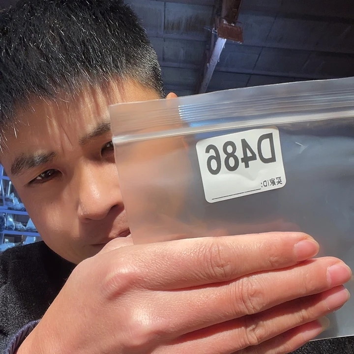 大叶紫檀（黑酸枝木类）486