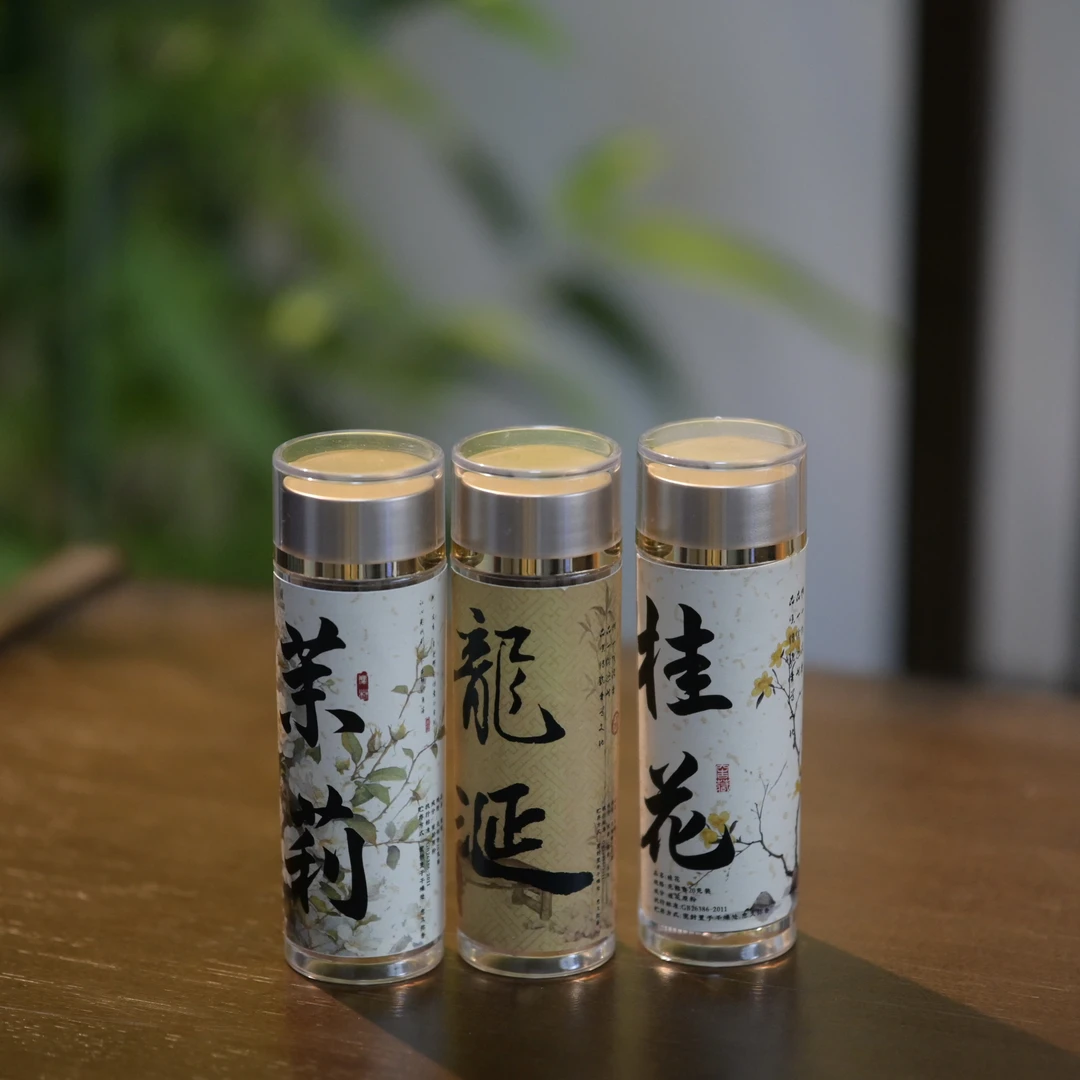 【4-7个香字奖励】3*无粘粉窖藏粗香