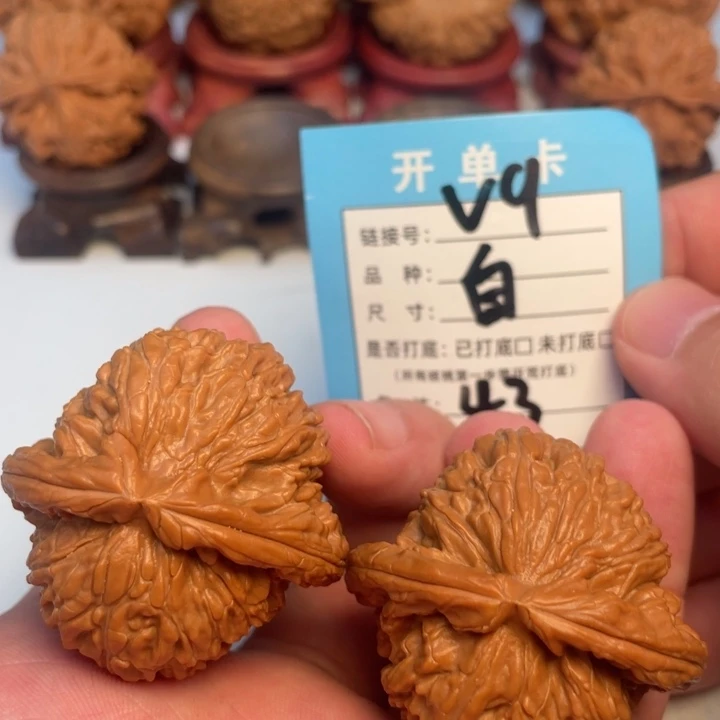 吊坠文玩核桃核桃
